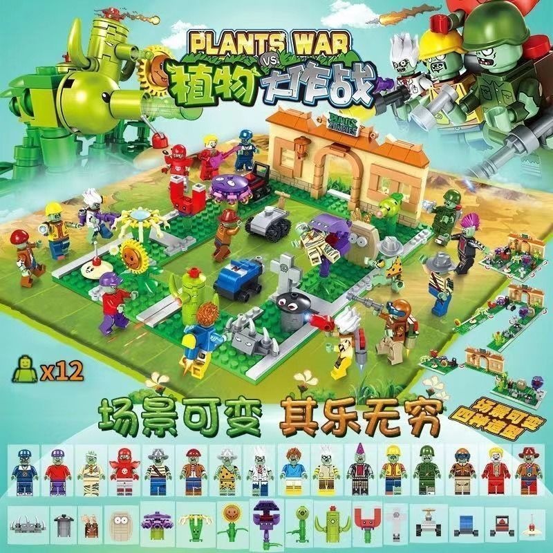 Plant Parent Vs Planta - 2026 New Plants Vs. Crazy Backyard