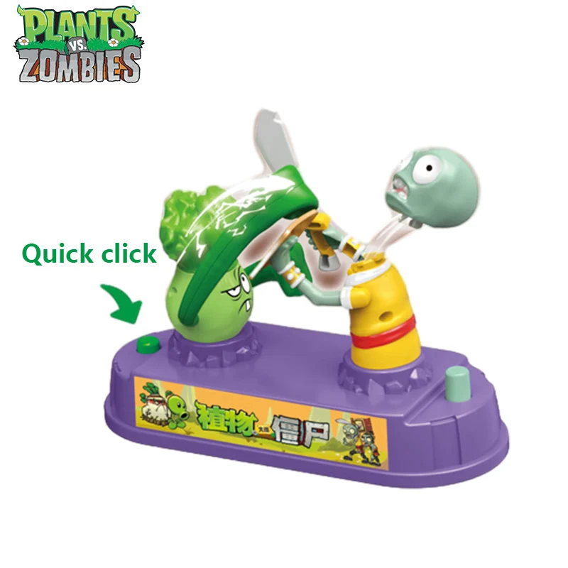 Plants Vs Zombies Competitive  - Plant Parent Vs Planta review and price
