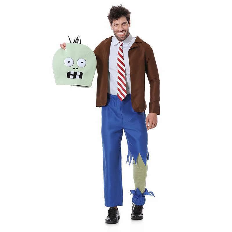Parent-Child Halloween Zombie  - Plant Parent Vs Planta review and price