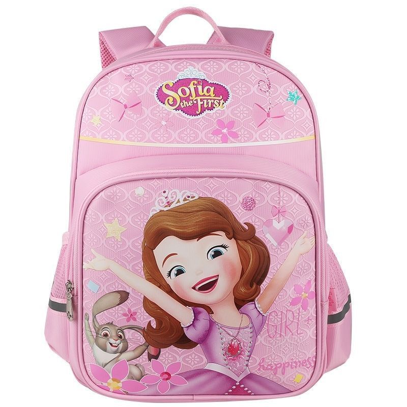 Kawaii Sofia The First Princes - Philodendron Pink Princess review and price